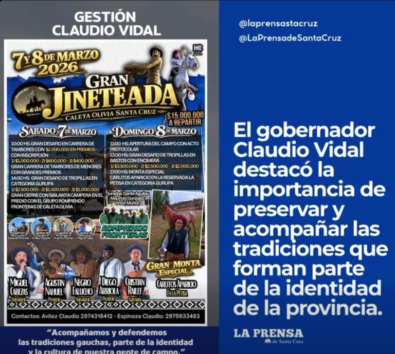 Screenshot_20260304_134207_Chrome